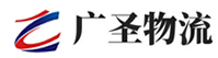 广州到楚雄物流公司